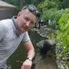 Отзыв от Эрик