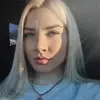 Отзыв от Маргарита Савина