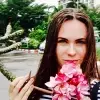 Отзыв от Вероника Фокина
