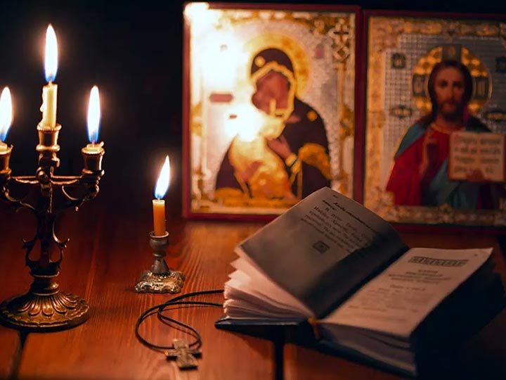 Эффективная молитва от гадалки в Новосибирске для возврата любимого человека